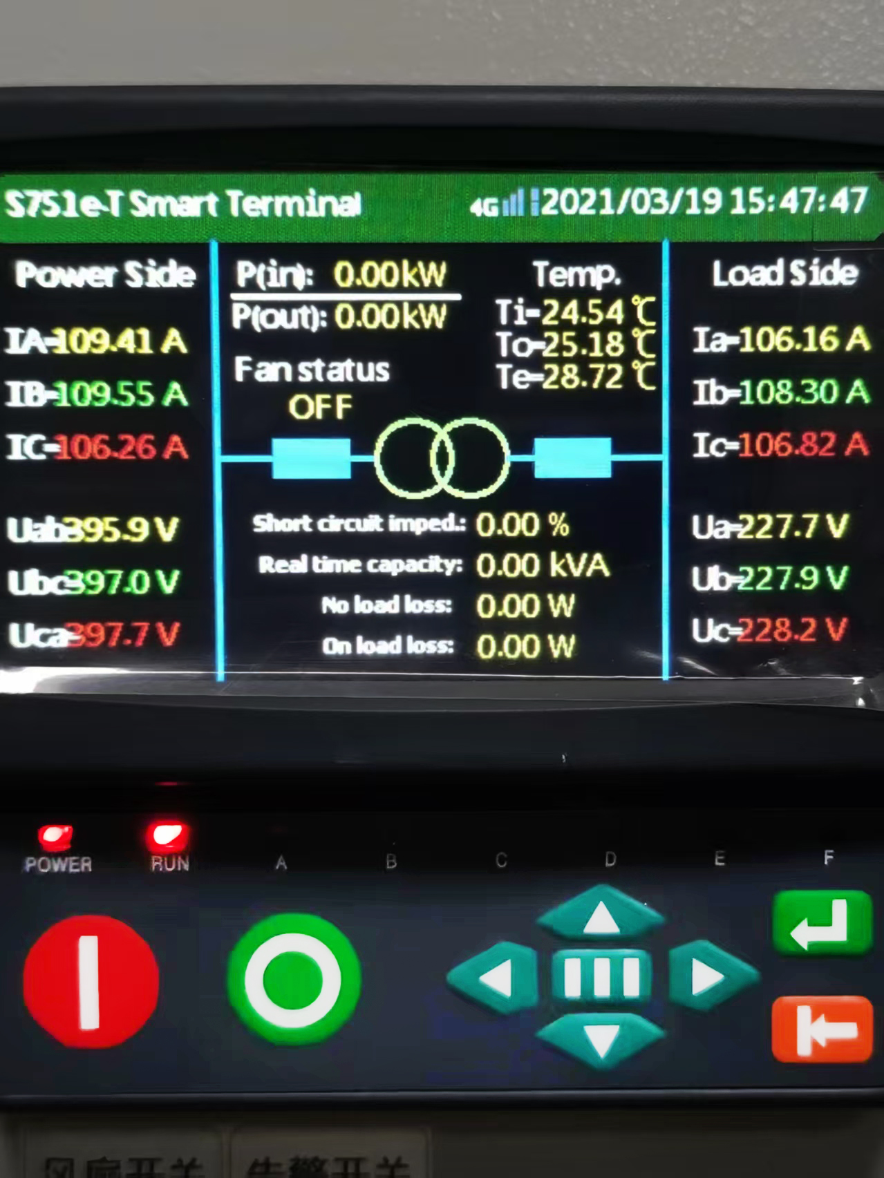 香港停車場天台100kW光伏發電站